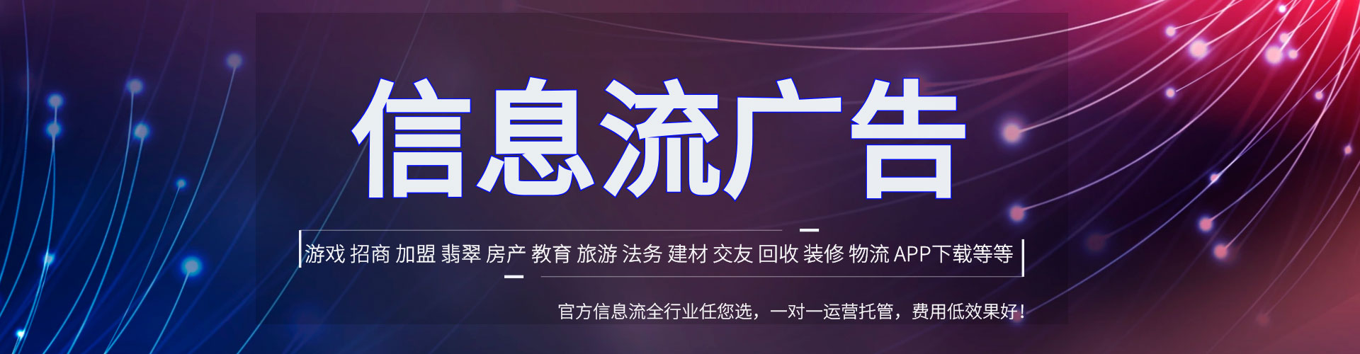 新乡sem服务