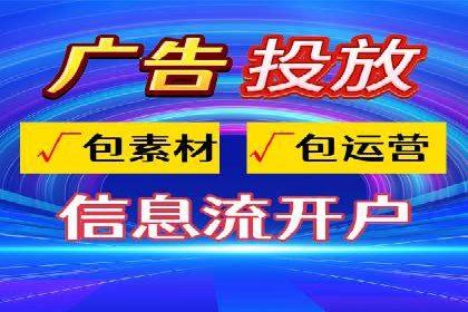 百度竞价包年推广如何助力中小企业腾飞